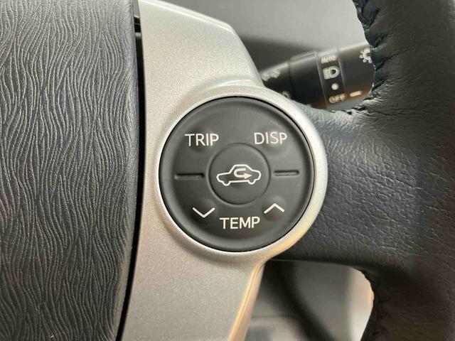 プリウスＳツーリングセレクションＨＤＤフルセグナビ　ブルートゥース対応　ビルトインＥＴＣ　センターコンソール下イルミネーション　リヤトノカバー　テレスコピックステアリング　バニティーミラー．照明付き左右サンバイザー（千葉県）の中古車