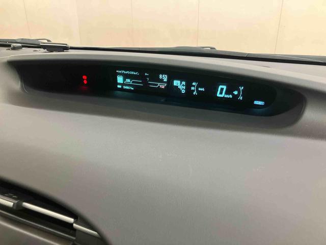 プリウスＳツーリングセレクションＨＤＤフルセグナビ　ブルートゥース対応　ビルトインＥＴＣ　センターコンソール下イルミネーション　リヤトノカバー　テレスコピックステアリング　バニティーミラー．照明付き左右サンバイザー（千葉県）の中古車