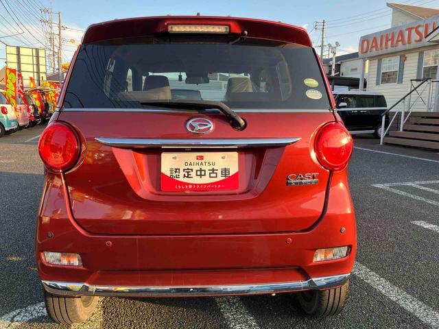 キャストスタイルG VS SAIIIパノラマカメラ連動フルセグナビ USB接続 ブルートゥース対応 フロント.リヤドライブレコーダー連動 ETC 前後コーナーセンサー 前席シートヒーター オーバーヘッドコンソール LED室内灯(千葉県)の中古車