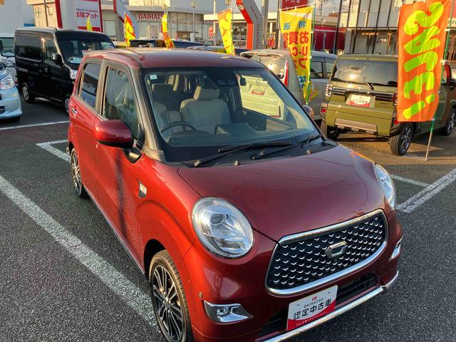 キャストスタイルG VS SAIIIパノラマカメラ連動フルセグナビ USB接続 ブルートゥース対応 フロント.リヤドライブレコーダー連動 ETC 前後コーナーセンサー 前席シートヒーター オーバーヘッドコンソール LED室内灯(千葉県)の中古車