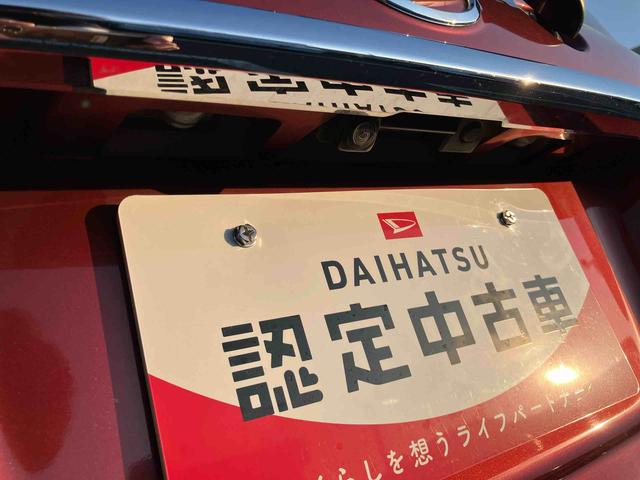 キャストスタイルG VS SAIIIパノラマカメラ連動フルセグナビ USB接続 ブルートゥース対応 フロント.リヤドライブレコーダー連動 ETC 前後コーナーセンサー 前席シートヒーター オーバーヘッドコンソール LED室内灯(千葉県)の中古車