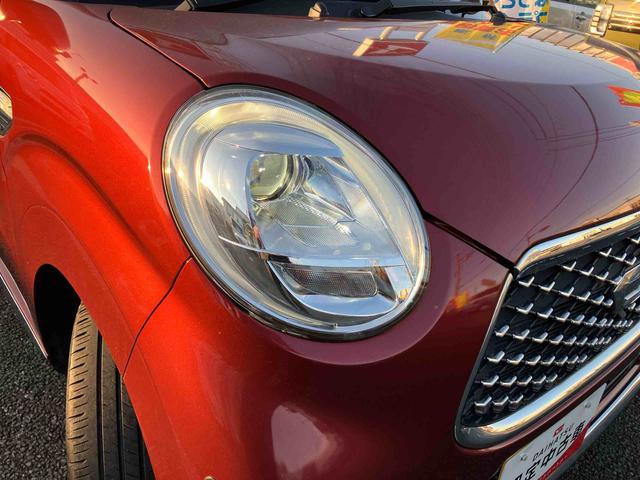 キャストスタイルG VS SAIIIパノラマカメラ連動フルセグナビ USB接続 ブルートゥース対応 フロント.リヤドライブレコーダー連動 ETC 前後コーナーセンサー 前席シートヒーター オーバーヘッドコンソール LED室内灯(千葉県)の中古車