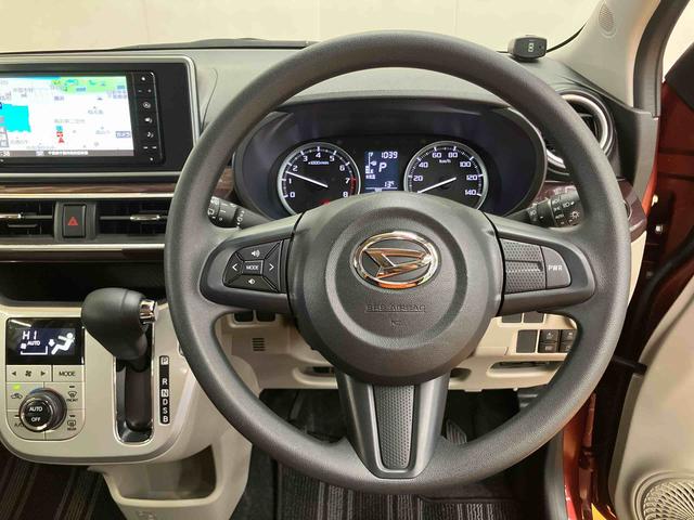 キャストスタイルG VS SAIIIパノラマカメラ連動フルセグナビ USB接続 ブルートゥース対応 フロント.リヤドライブレコーダー連動 ETC 前後コーナーセンサー 前席シートヒーター オーバーヘッドコンソール LED室内灯(千葉県)の中古車