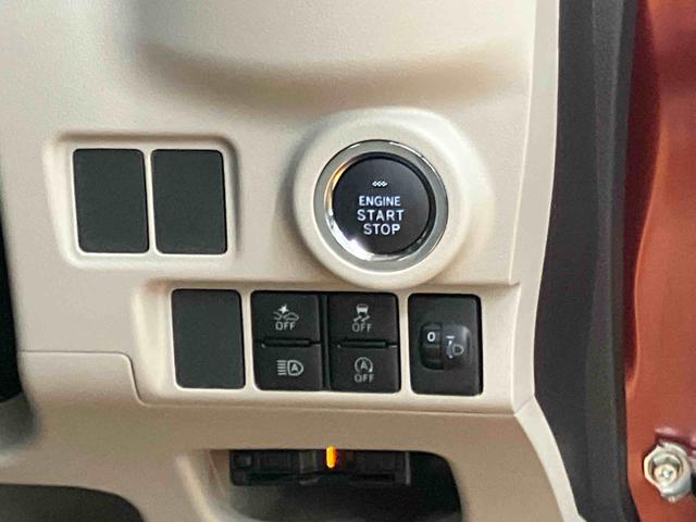 キャストスタイルG VS SAIIIパノラマカメラ連動フルセグナビ USB接続 ブルートゥース対応 フロント.リヤドライブレコーダー連動 ETC 前後コーナーセンサー 前席シートヒーター オーバーヘッドコンソール LED室内灯(千葉県)の中古車