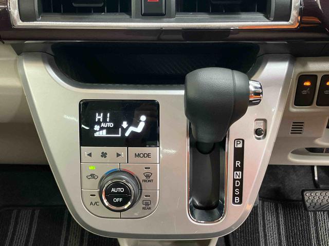 キャストスタイルG VS SAIIIパノラマカメラ連動フルセグナビ USB接続 ブルートゥース対応 フロント.リヤドライブレコーダー連動 ETC 前後コーナーセンサー 前席シートヒーター オーバーヘッドコンソール LED室内灯(千葉県)の中古車