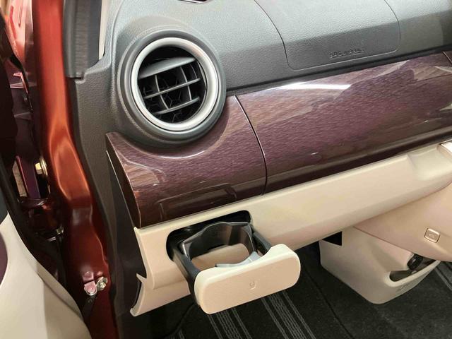 キャストスタイルG VS SAIIIパノラマカメラ連動フルセグナビ USB接続 ブルートゥース対応 フロント.リヤドライブレコーダー連動 ETC 前後コーナーセンサー 前席シートヒーター オーバーヘッドコンソール LED室内灯(千葉県)の中古車