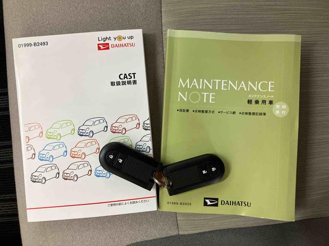 キャストスタイルG VS SAIIIパノラマカメラ連動フルセグナビ USB接続 ブルートゥース対応 フロント.リヤドライブレコーダー連動 ETC 前後コーナーセンサー 前席シートヒーター オーバーヘッドコンソール LED室内灯(千葉県)の中古車