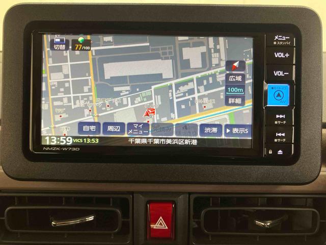 ムーヴキャンバスセオリーGターボパノラマカメラ連動フルセグナビ USB接続 ブルートゥース対応 フロント.リヤドライブレコーダー連動 ETC ブラインドスポットモニター アダプティブクルーズコントロール 置きラクボックス(千葉県)の中古車