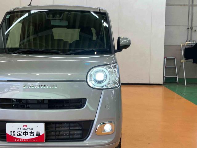 ムーヴキャンバスセオリーGターボパノラマカメラ連動フルセグナビ USB接続 ブルートゥース対応 フロント.リヤドライブレコーダー連動 ETC ブラインドスポットモニター アダプティブクルーズコントロール 置きラクボックス(千葉県)の中古車