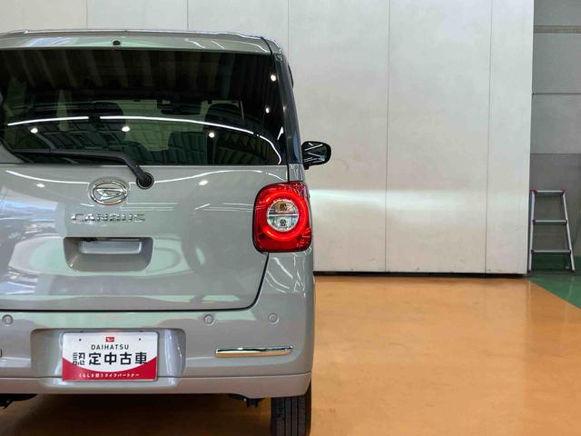 ムーヴキャンバスセオリーGターボパノラマカメラ連動フルセグナビ USB接続 ブルートゥース対応 フロント.リヤドライブレコーダー連動 ETC ブラインドスポットモニター アダプティブクルーズコントロール 置きラクボックス(千葉県)の中古車