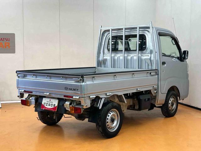 ハイゼットトラックローダンプ　４ＷＤ電動／油圧式ダンプ　副変速機　リヤデフロック　リヤ４枚リーフスプリング　エアコン　パワステ　ラジオレス　デュアルエアバッグ　ＡＢＳ（千葉県）の中古車