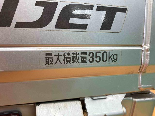 ハイゼットトラックローダンプ　４ＷＤ電動／油圧式ダンプ　副変速機　リヤデフロック　リヤ４枚リーフスプリング　エアコン　パワステ　ラジオレス　デュアルエアバッグ　ＡＢＳ（千葉県）の中古車