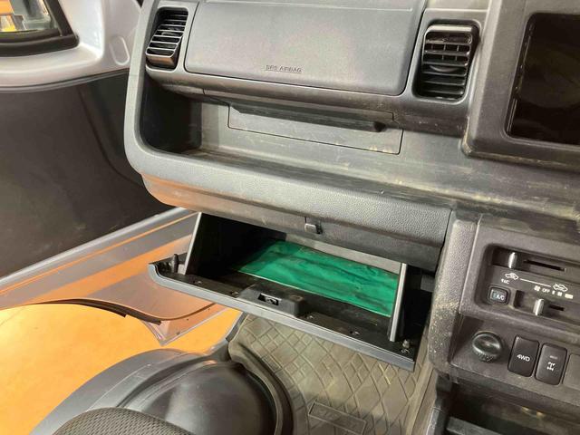 ハイゼットトラックローダンプ　４ＷＤ電動／油圧式ダンプ　副変速機　リヤデフロック　リヤ４枚リーフスプリング　エアコン　パワステ　ラジオレス　デュアルエアバッグ　ＡＢＳ（千葉県）の中古車