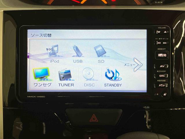 タントＸ　ＳＡIIワンセグナビ　ＵＳＢ接続　ＴＶナビキット　左側電動スライドドア　衝突被害軽減ブレーキ　横滑り防止装置　アイドリングストップ　プッシュエンジンスタート　キーフリーシステム　運転席シートバックポケット（千葉県）の中古車