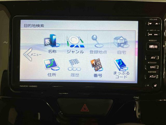 タントＸ　ＳＡIIワンセグナビ　ＵＳＢ接続　ＴＶナビキット　左側電動スライドドア　衝突被害軽減ブレーキ　横滑り防止装置　アイドリングストップ　プッシュエンジンスタート　キーフリーシステム　運転席シートバックポケット（千葉県）の中古車