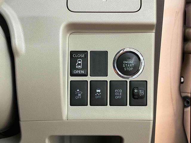 タントＸ　ＳＡIIワンセグナビ　ＵＳＢ接続　ＴＶナビキット　左側電動スライドドア　衝突被害軽減ブレーキ　横滑り防止装置　アイドリングストップ　プッシュエンジンスタート　キーフリーシステム　運転席シートバックポケット（千葉県）の中古車