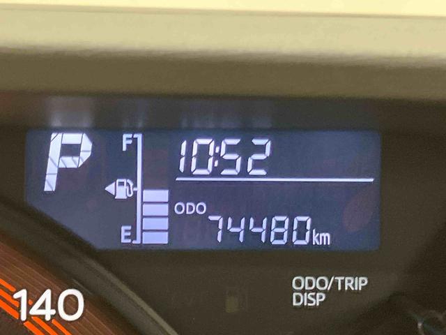 タントＸ　ＳＡIIワンセグナビ　ＵＳＢ接続　ＴＶナビキット　左側電動スライドドア　衝突被害軽減ブレーキ　横滑り防止装置　アイドリングストップ　プッシュエンジンスタート　キーフリーシステム　運転席シートバックポケット（千葉県）の中古車