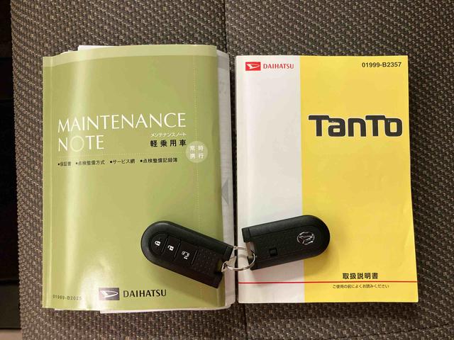 タントＸ　ＳＡIIワンセグナビ　ＵＳＢ接続　ＴＶナビキット　左側電動スライドドア　衝突被害軽減ブレーキ　横滑り防止装置　アイドリングストップ　プッシュエンジンスタート　キーフリーシステム　運転席シートバックポケット（千葉県）の中古車