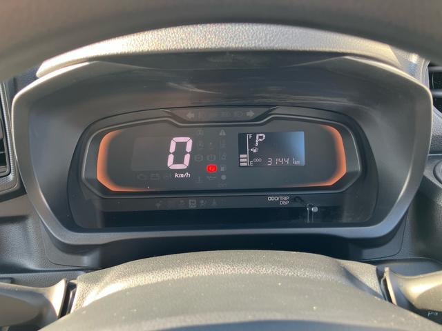 ミライースＬ　ＳＡIIIＣＤ／ＡＭ・ＦＭラジオ　ＡＵＸ接続　ＥＴＣ　デジタルメーター　衝突被害軽減ブレーキ　誤発進抑制機能　オートハイビーム　ハロゲンヘッドランプ　前後コーナーセンサー　キーレス　盗難防止警報（千葉県）の中古車