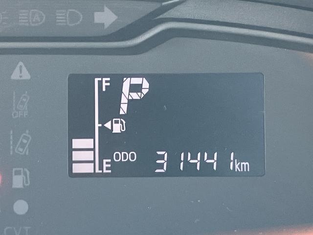 ミライースＬ　ＳＡIIIＣＤ／ＡＭ・ＦＭラジオ　ＡＵＸ接続　ＥＴＣ　デジタルメーター　衝突被害軽減ブレーキ　誤発進抑制機能　オートハイビーム　ハロゲンヘッドランプ　前後コーナーセンサー　キーレス　盗難防止警報（千葉県）の中古車