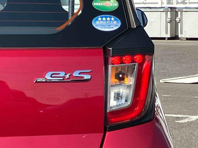 ミライースＬ　ＳＡIIIＣＤ／ＡＭ・ＦＭラジオ　ＡＵＸ接続　ＥＴＣ　デジタルメーター　衝突被害軽減ブレーキ　誤発進抑制機能　オートハイビーム　ハロゲンヘッドランプ　前後コーナーセンサー　キーレス　盗難防止警報（千葉県）の中古車