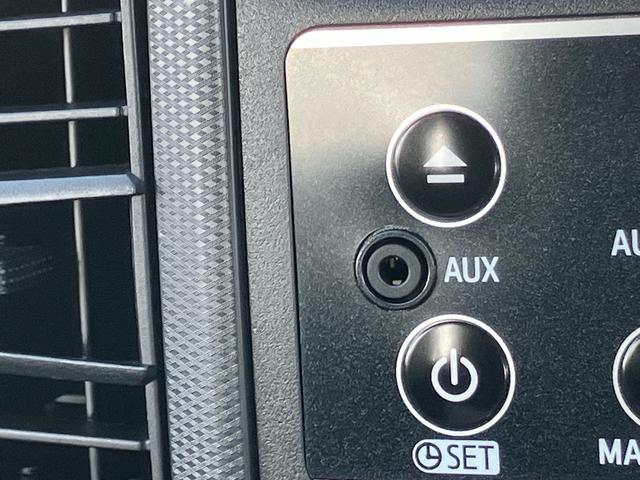 ミライースＬ　ＳＡIIIＣＤ／ＡＭ・ＦＭラジオ　ＡＵＸ接続　ＥＴＣ　デジタルメーター　衝突被害軽減ブレーキ　誤発進抑制機能　オートハイビーム　ハロゲンヘッドランプ　前後コーナーセンサー　キーレス　盗難防止警報（千葉県）の中古車