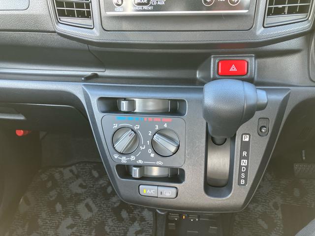 ミライースＬ　ＳＡIIIＣＤ／ＡＭ・ＦＭラジオ　ＡＵＸ接続　ＥＴＣ　デジタルメーター　衝突被害軽減ブレーキ　誤発進抑制機能　オートハイビーム　ハロゲンヘッドランプ　前後コーナーセンサー　キーレス　盗難防止警報（千葉県）の中古車