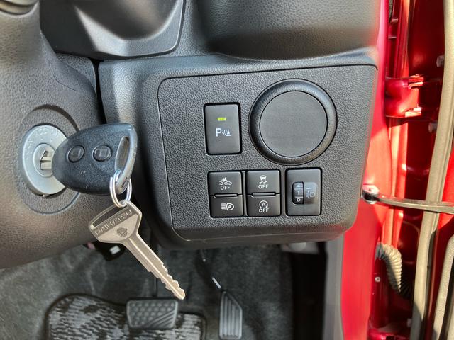 ミライースＬ　ＳＡIIIＣＤ／ＡＭ・ＦＭラジオ　ＡＵＸ接続　ＥＴＣ　デジタルメーター　衝突被害軽減ブレーキ　誤発進抑制機能　オートハイビーム　ハロゲンヘッドランプ　前後コーナーセンサー　キーレス　盗難防止警報（千葉県）の中古車