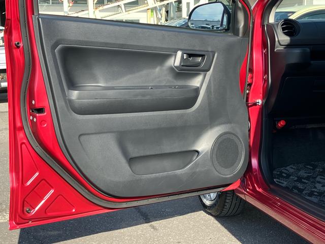 ミライースＬ　ＳＡIIIＣＤ／ＡＭ・ＦＭラジオ　ＡＵＸ接続　ＥＴＣ　デジタルメーター　衝突被害軽減ブレーキ　誤発進抑制機能　オートハイビーム　ハロゲンヘッドランプ　前後コーナーセンサー　キーレス　盗難防止警報（千葉県）の中古車