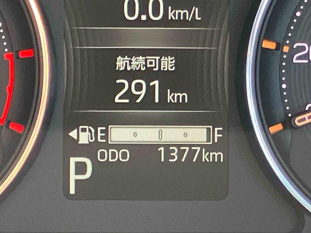 ムーヴＲＳ両側電動スライドドア　バックカメラ　全車速追従クルコン　ターボ　ＬＥＤヘッドライト　オートライト　オートハイビーム　ＡＤＢ　スマアシ　前後コーナーセンサー　電動駐車ブレーキ　キーフリー　アルミホイール（千葉県）の中古車