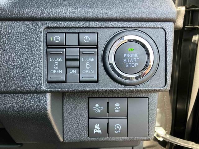 ムーヴＲＳ両側電動スライドドア　バックカメラ　全車速追従クルコン　ターボ　ＬＥＤヘッドライト　オートライト　オートハイビーム　ＡＤＢ　スマアシ　前後コーナーセンサー　電動駐車ブレーキ　キーフリー　アルミホイール（千葉県）の中古車