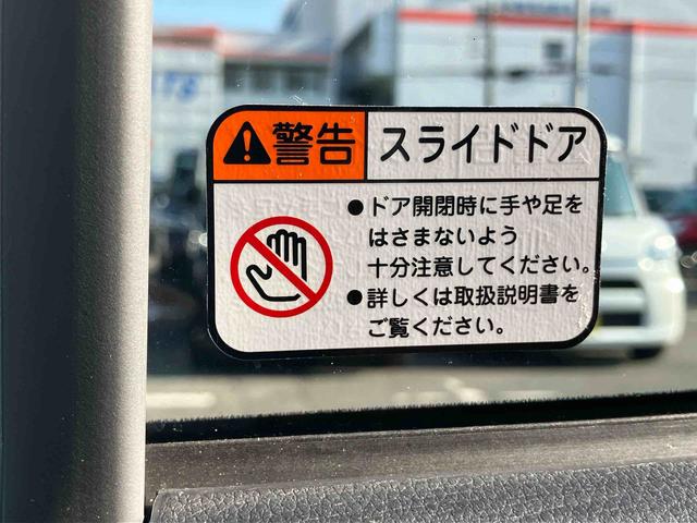 ムーヴＸ両側スライド左側電動スライド　バックカメラ　ＬＥＤヘッドライト　オートライト　オートハイビーム　衝突被害軽減ブレーキ　前後コーナーセンサー　キーフリー　盗難防止アラーム　足踏み式駐車ブレーキ　ステリモ（千葉県）の中古車