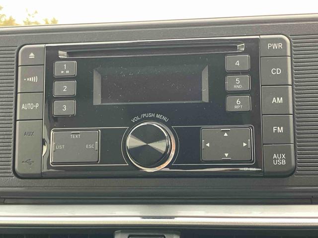 ピクシスジョイF X SAII2トンカラー CDラジオオーディオ オートエアコン エコアイドリングストップ 電動格納ミラー キーフリー スマートアシスト2(千葉県)の中古車