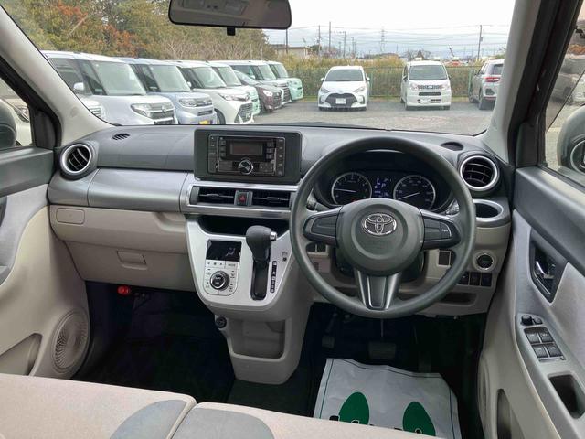 ピクシスジョイF X SAII2トンカラー CDラジオオーディオ オートエアコン エコアイドリングストップ 電動格納ミラー キーフリー スマートアシスト2(千葉県)の中古車