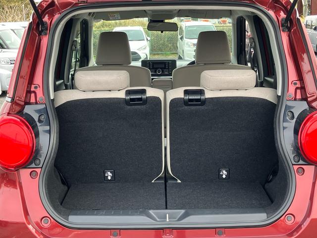 ピクシスジョイF X SAII2トンカラー CDラジオオーディオ オートエアコン エコアイドリングストップ 電動格納ミラー キーフリー スマートアシスト2(千葉県)の中古車