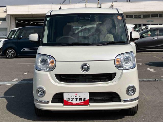 ムーヴキャンバスＧメイクアップリミテッド　ＳＡIII８型ナビ／ＴＶ／ＤＶＤ／ＢＴ／ＵＳＢ　全周囲カメラ　前後ドラレコ　置楽ボックス　ＬＥＤヘッドライト　オートライト　オートハイビーム　スマアシ　両側電動スライドドア　キーフリー　盗難防止警報　ステリモ（千葉県）の中古車