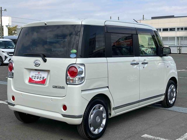 ムーヴキャンバスＧメイクアップリミテッド　ＳＡIII８型ナビ／ＴＶ／ＤＶＤ／ＢＴ／ＵＳＢ　全周囲カメラ　前後ドラレコ　置楽ボックス　ＬＥＤヘッドライト　オートライト　オートハイビーム　スマアシ　両側電動スライドドア　キーフリー　盗難防止警報　ステリモ（千葉県）の中古車