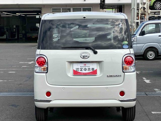 ムーヴキャンバスＧメイクアップリミテッド　ＳＡIII８型ナビ／ＴＶ／ＤＶＤ／ＢＴ／ＵＳＢ　全周囲カメラ　前後ドラレコ　置楽ボックス　ＬＥＤヘッドライト　オートライト　オートハイビーム　スマアシ　両側電動スライドドア　キーフリー　盗難防止警報　ステリモ（千葉県）の中古車