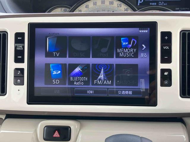 ムーヴキャンバスＧメイクアップリミテッド　ＳＡIII８型ナビ／ＴＶ／ＤＶＤ／ＢＴ／ＵＳＢ　全周囲カメラ　前後ドラレコ　置楽ボックス　ＬＥＤヘッドライト　オートライト　オートハイビーム　スマアシ　両側電動スライドドア　キーフリー　盗難防止警報　ステリモ（千葉県）の中古車