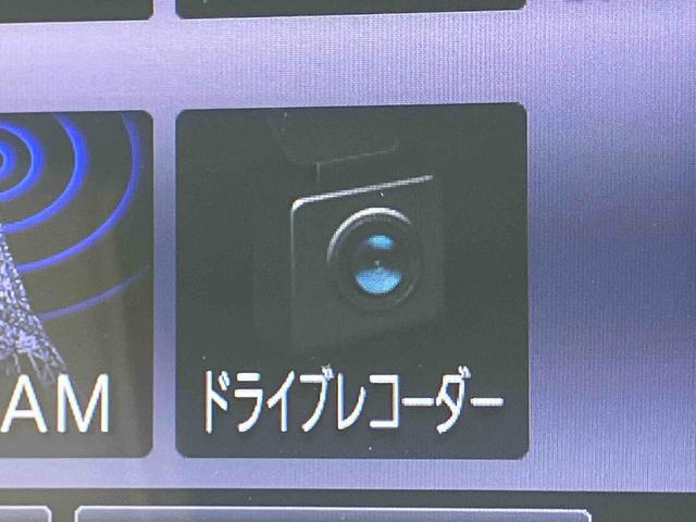 ムーヴキャンバスＧメイクアップリミテッド　ＳＡIII８型ナビ／ＴＶ／ＤＶＤ／ＢＴ／ＵＳＢ　全周囲カメラ　前後ドラレコ　置楽ボックス　ＬＥＤヘッドライト　オートライト　オートハイビーム　スマアシ　両側電動スライドドア　キーフリー　盗難防止警報　ステリモ（千葉県）の中古車