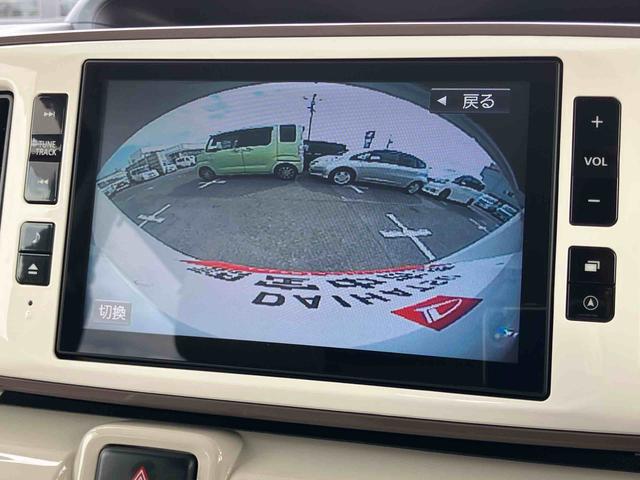 ムーヴキャンバスＧメイクアップリミテッド　ＳＡIII８型ナビ／ＴＶ／ＤＶＤ／ＢＴ／ＵＳＢ　全周囲カメラ　前後ドラレコ　置楽ボックス　ＬＥＤヘッドライト　オートライト　オートハイビーム　スマアシ　両側電動スライドドア　キーフリー　盗難防止警報　ステリモ（千葉県）の中古車