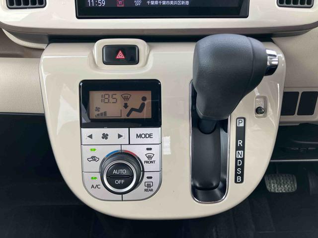 ムーヴキャンバスＧメイクアップリミテッド　ＳＡIII８型ナビ／ＴＶ／ＤＶＤ／ＢＴ／ＵＳＢ　全周囲カメラ　前後ドラレコ　置楽ボックス　ＬＥＤヘッドライト　オートライト　オートハイビーム　スマアシ　両側電動スライドドア　キーフリー　盗難防止警報　ステリモ（千葉県）の中古車