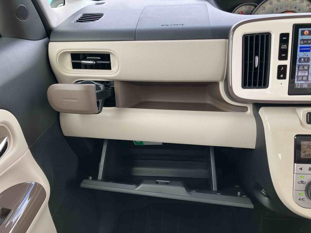 ムーヴキャンバスＧメイクアップリミテッド　ＳＡIII８型ナビ／ＴＶ／ＤＶＤ／ＢＴ／ＵＳＢ　全周囲カメラ　前後ドラレコ　置楽ボックス　ＬＥＤヘッドライト　オートライト　オートハイビーム　スマアシ　両側電動スライドドア　キーフリー　盗難防止警報　ステリモ（千葉県）の中古車