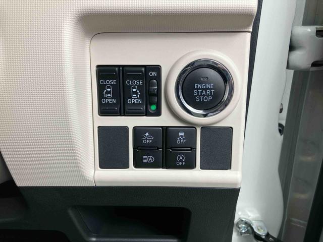 ムーヴキャンバスＧメイクアップリミテッド　ＳＡIII８型ナビ／ＴＶ／ＤＶＤ／ＢＴ／ＵＳＢ　全周囲カメラ　前後ドラレコ　置楽ボックス　ＬＥＤヘッドライト　オートライト　オートハイビーム　スマアシ　両側電動スライドドア　キーフリー　盗難防止警報　ステリモ（千葉県）の中古車