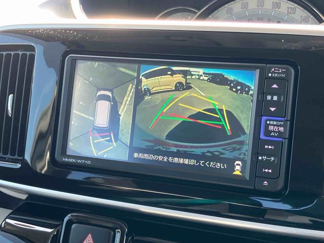 ムーヴキャンバスＧブラックインテリアリミテッド　ＳＡIIIナビ／ＴＶ／ＤＶＤ／ＢＴ／ＵＳＢ　全周囲カメラ　黒内装　ＬＥＤヘッドライト　オートライト　オートハイビーム　スマアシ　両側電動スライドドア　革巻ステアリング　ステリモ　置き楽ＢＯＸ　キーフリーシステム（千葉県）の中古車