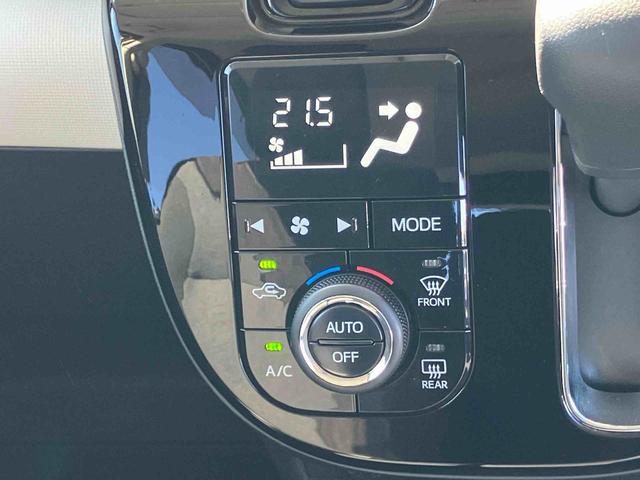 ムーヴキャンバスＧブラックインテリアリミテッド　ＳＡIIIナビ／ＴＶ／ＤＶＤ／ＢＴ／ＵＳＢ　全周囲カメラ　黒内装　ＬＥＤヘッドライト　オートライト　オートハイビーム　スマアシ　両側電動スライドドア　革巻ステアリング　ステリモ　置き楽ＢＯＸ　キーフリーシステム（千葉県）の中古車