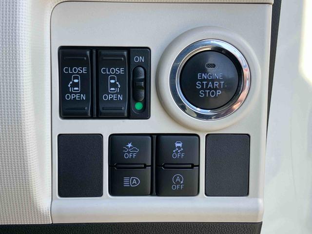 ムーヴキャンバスＧブラックインテリアリミテッド　ＳＡIIIナビ／ＴＶ／ＤＶＤ／ＢＴ／ＵＳＢ　全周囲カメラ　黒内装　ＬＥＤヘッドライト　オートライト　オートハイビーム　スマアシ　両側電動スライドドア　革巻ステアリング　ステリモ　置き楽ＢＯＸ　キーフリーシステム（千葉県）の中古車