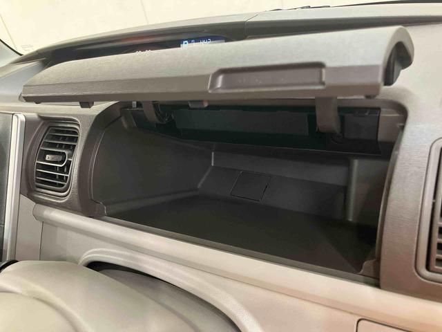 タントLCDラジオチューナー USB接続 AUX接続 横滑り防止装置 アイドリングストップ マニュアルレベリング機能付ハロゲンヘッドライト キーレスエントリー 運転席シートバックポケット ショッピングフック(千葉県)の中古車