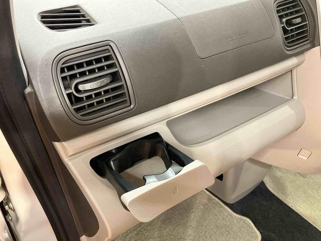 タントLCDラジオチューナー USB接続 AUX接続 横滑り防止装置 アイドリングストップ マニュアルレベリング機能付ハロゲンヘッドライト キーレスエントリー 運転席シートバックポケット ショッピングフック(千葉県)の中古車