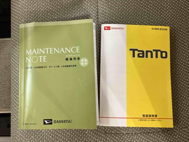 タントLCDラジオチューナー USB接続 AUX接続 横滑り防止装置 アイドリングストップ マニュアルレベリング機能付ハロゲンヘッドライト キーレスエントリー 運転席シートバックポケット ショッピングフック(千葉県)の中古車